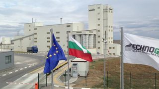 <span class="highlight">ОББ</span> и Уникредит Булбанк предупреждават за измамна схема на дружества от групата Балканстрой