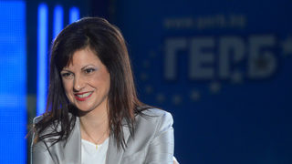 Даниела Дариткова оглави здравната комисия