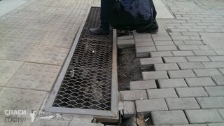 Столичната <span class="highlight">община</span> за ремонта по бул. "България": Вече сме глобили фирмата с 620 хил. лева