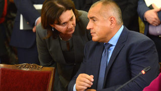 Из "Фейсбук": Има възможност МВР да се демилиционизира