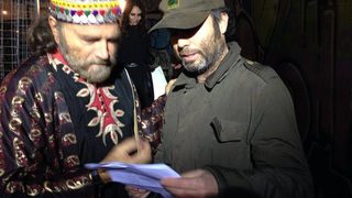 Децата на Маам