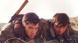 Граница