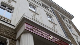 Партиите се обединиха разследването на КТБ да обхваща и третите лица