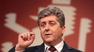 "На троих"