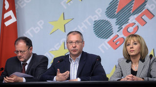 <span class="highlight">Евроексперти</span> помагат на БСП за местните избори