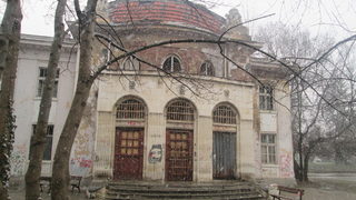 <span class="highlight">Минерален</span> <span class="highlight">извор</span>