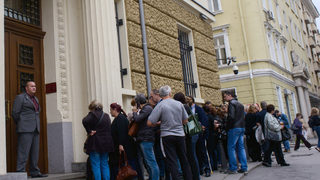 Лазар Илиев и Росен Ангелчев са предложени за временни синдици на КТБ