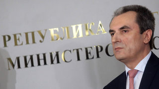 Орешарски свидетелства в процеса срещу <span class="highlight">Веселин</span> <span class="highlight">Георгиев</span> - <span class="highlight">Батко</span>