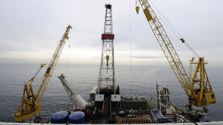 Британски фирми откриха петрол и газ край <span class="highlight">Фолклендските</span> <span class="highlight">острови</span>