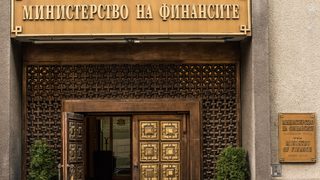 Новите облигации на България били сред най-търгуваните