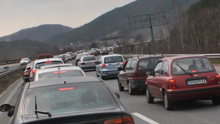 <span class="highlight">Читателско</span> <span class="highlight">писмо</span>: Благодаря на АПИ и КАТ, че видях чудесния залез над София