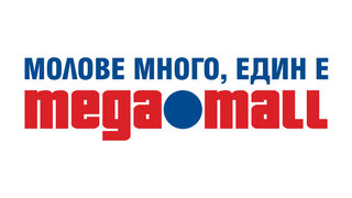 Седмица на здравето в Мега Мол София
