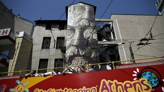 Рейтингът на Гърция спадна под нивото "боклук"