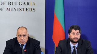 Нов Висш съдебен съвет, или какво предлага кабинетът за съдебна реформа (видео)