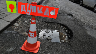 Китайци сами асфалтираха улицата пред ресторанта си в София