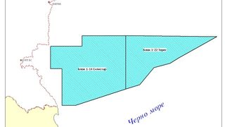 България обяви конкурсите за търсене на нефт и газ в "Силистар" и "<span class="highlight">Терес</span>"