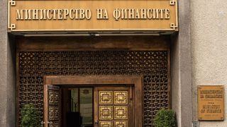 Екип от финансовото ведомство се мести в Министерския съвет, за да управлява европроектите