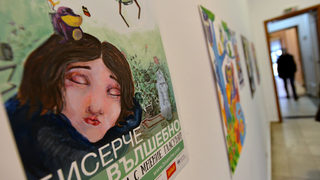 Книги на Луис Карол, Джон Грийн, Джан Бърчет и Сара Воглър са победителите в "Бисерче вълшебно"