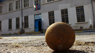 Почти приобщаващо образование с много въпросителни