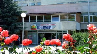 Световноизвестни лекари ще преглеждат безплатно във Варна