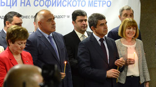 Фотогалерия: Метро като за орден, или новите станции до Бизнес парка