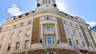 "<span class="highlight">Бромак</span>" смята, че Сметната палата не може да проверява банковия надзор