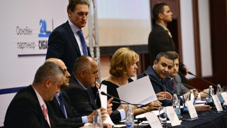 Банките са пълни с пари, лихвите - ниски, а няма инициатива, обяви Борисов