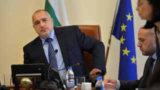 Борисов поиска от министрите си да осигурят и политическа подкрепа за готвените реформи