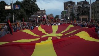Западни Балкани: процес на стабилизиране и асоцииране в ЕС