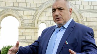Национални руини, катапулт и... барбекю