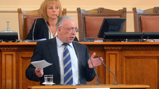 Депутатите търсят конституционалисти на <span class="highlight">хонорар</span>
