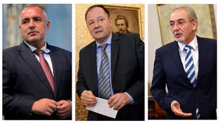 Защо няма опозиция?
