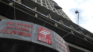Тази вечер ще стане известно кой е любимият български филм <span class="highlight">на</span> зрителите