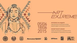 ArtExtreme 15