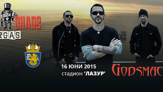 Godsmack и Papa Roach излизат на сцената на фестивала Summer Chaos в Бургас