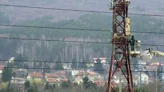 <span class="highlight">AmCham</span> подкрепя усилията на КЕВР да стабилизира енергетиката