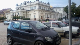 Смет пред парламента 3 - <span class="highlight">Паякът</span>