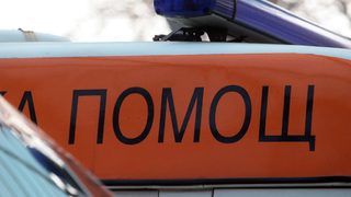 Децата, пострадали при взрив във Вършец, са в "сравнително стабилно" състояние