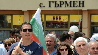 Жители на община Гърмен протестираха отново - не искат роми в местно училище