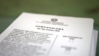 Гърция гласува на референдум, след който може да изхвръкне от еврозоната
