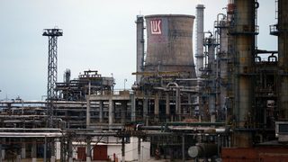 Румънски прокурори запорираха собственост на дъщерна компания на "Лукойл"