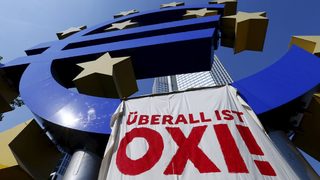 Гръцката драма и българският ѝ прочит