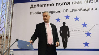 Министър Лукарски ще представи пред бизнесмени в Бавария възможностите за инвестиции