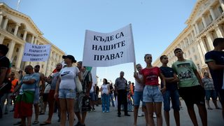 Ще се проверяват доходите и имотите на ромите в Гърмен