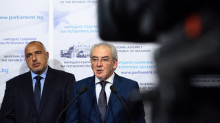 Блокиралото общество