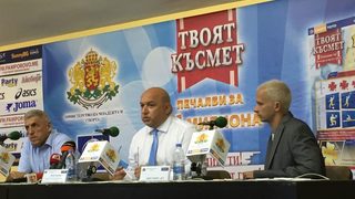 Новата лотарийна игра "Твоят късмет" на Български Спортен Тотализатор ще подпомага развитието на спортната структура в страната
