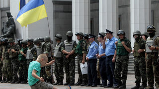 Букмейкърска къща стана спонсор на украинското първенство