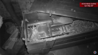 Проруски сепаратисти използваха ракети от видеоигра, за да обвинят САЩ в доставки на оръжие