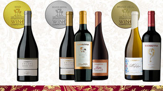 Шест медала за <span class="highlight">Катаржина</span> <span class="highlight">Естейт</span> на San Francisco International Wine Competition 2015