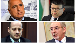 Последните проблясъци на политиката